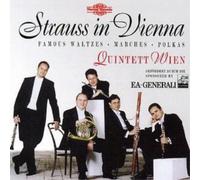 Various Composers Strauss in Vienna (Quintett Wien) (CD) Album (US IMPORT)
