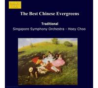 Various Composers – The Best Chinese Evergreens