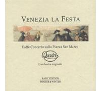 Quadri Lorchestra Originale - Venezia la Festa