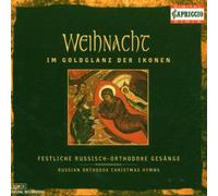 Various Composers - Weinacht im Goldglanz der Ikon [IMPORT]