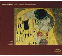 Various Composers Wien Um 1900 (CD) Album (US IMPORT)