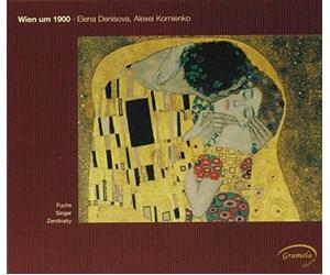 Various Composers Wien Um 1900 (CD) Album (US IMPORT)