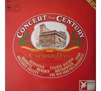 Various - Concert Of The Century - CBS Masterworks - 79200, Stern Musik - 79200