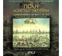 Various - Constantinople My Beloved City