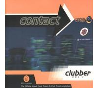 Various - Contact - Clubber Vol.1: Compiled By DJ Eyal