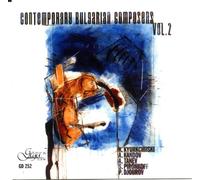 Various - Contemporary Bulgarian Composers Vo