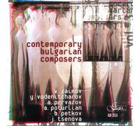 Various - Contemporary Bulgarian Composers Vol.3
