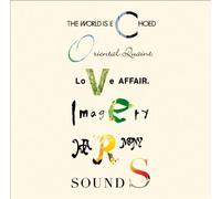 Various - Covers Free Tempo Covered Albu