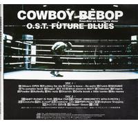Various - Cowboy Bebop...
