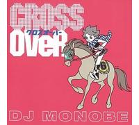 Various - Crossover Vol. 1