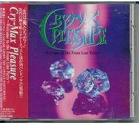 Various - Cry Max Pleasure-Welcome to Th