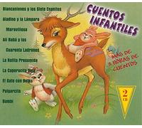 Various - Cuentos Infantiles: Alí Babá, Pulgarcito, Blancanieves, Bambi (Assorted Models)