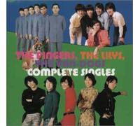 Various - Cult Gs Complete/Singles Vol. 1