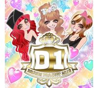 Various - D-1 Grand Prix 2010