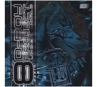 Various - D-Boy Project Vol. 8