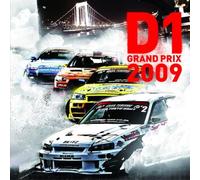 Various - D1 Grand Prix 2009 Kikaku