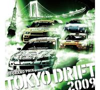 Various - D1 Grand Prix Presents Tokyo d
