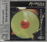 Various-Dance Alabianca Dance - Club Tracks Vol. 7 - Sealed Japanese CD album CDLP JICK-89907 Jimco Records 1992