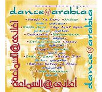 Various - Dance Arabia