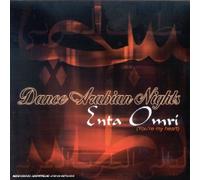 Various - Dance Arabian Nights : Enta Om