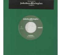 Various-Dance Jukebox 45 Singles Issue 4 - Sealed UK 7" vinyl single record TN050/4 Twisted Nerve 2003