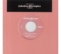 Various-Dance Jukebox 45 Singles Issue 8 - Sealed UK 7" vinyl single record TN050/8 Twisted Nerve 2003