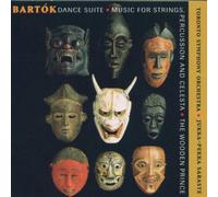 Various - Dance Suite