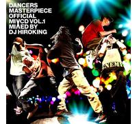 Various - Dancers Masterpiece Official Mix
