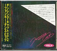 Various - Dancing Cat Vol. 4 Dunky Dance