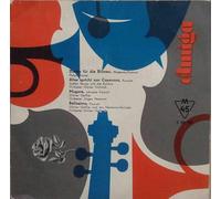 Various - Danke Für Die Blumen / Alles Spricht Von Casanova / Magare / Bellissima