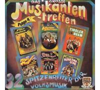 Various - Das Gr.Musikantentreffen 4