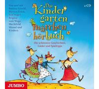 Various - Das Kindergartenmärchenhörbuch-die Schönsten Gesch