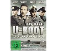 Das letzte U-Boot - Geheimmission Tokio (DVD) Ulrich Mühe Kaoru Kobayashi