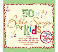 Various - Dear God: 50 Bible Songs for K