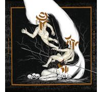 Various - Death - Chaos - Void [CD]