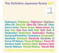VARIOUS - Definitive Japanese Scene 1