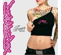 Various - Definitive Jux Sampler 2005