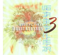 Various - Delicatessen 3 (Cooking Vinyl 2001)