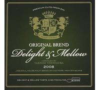 Various - Delight & Mellow