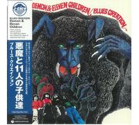 Various - Demon & Eleven Children (Clear Deep Blue Vinyl) [VINYL]
