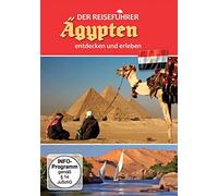 Various - Der Reiseführer: Ägypten