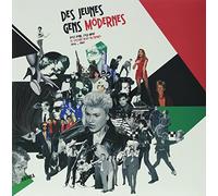 Various - Des Jeunes Gens Modernes 1978-1983 [VINYL]