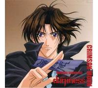 Various - Descendants of Darknes