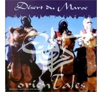 Various - Desert du Maroc