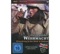 Various - Deutsche Wehrmacht, Die