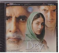 Various - Dev - Soundtrack zum Bollywood Film. [Audio CD][IMPORT]