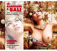 Various - Devils and Wonders in Bali - Gamelan