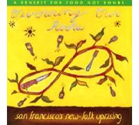 Various - Devouring Our Roots - Various LP