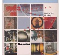 Various - Dial 'M' for Monkey [CD]