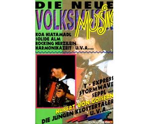 Various - Die Neue Volksmusik [CASSETTE]